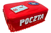 Tort skrzynka pocztowa 3D